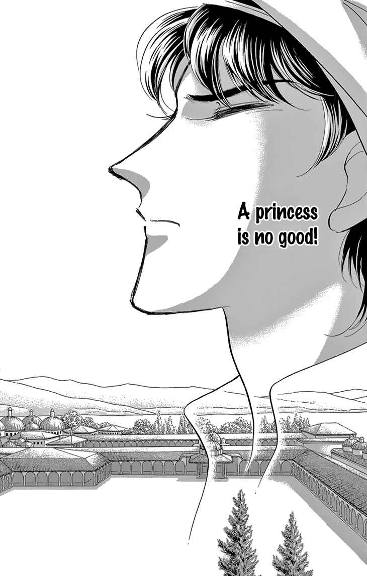Drops of Dreams, the Golden Birdcage Chapter 37 - Page 46