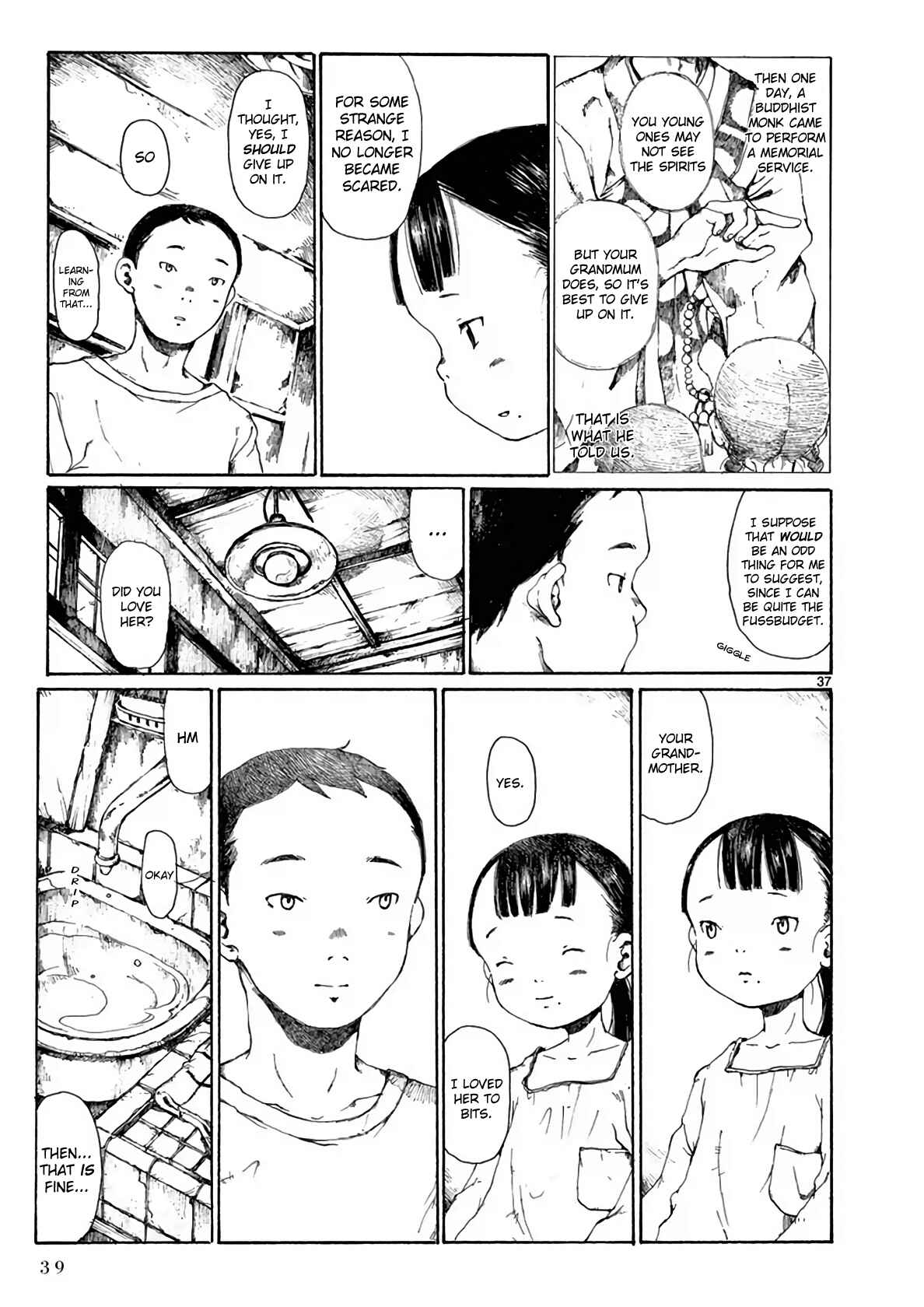 Hakka Shoujo Chapter 1 - Page 39