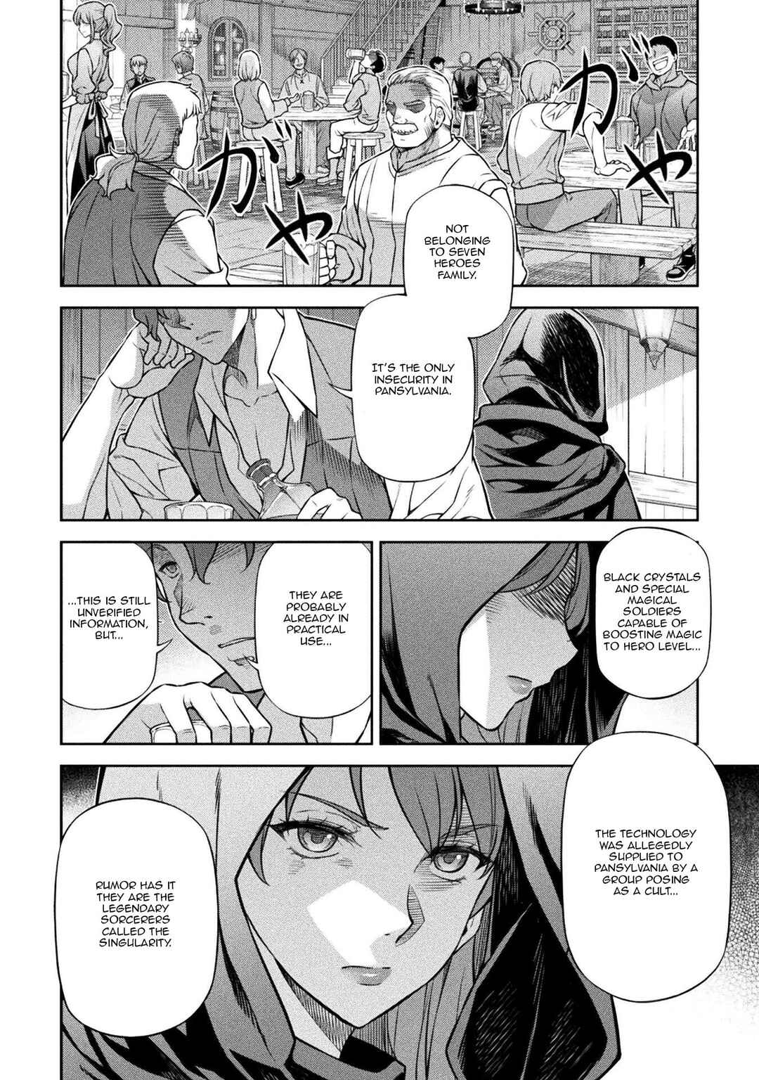 Drawing - Saikyou Mangaka wa Oekaki Skill de Isekai Musou Suru! Chapter 136 - Page 2