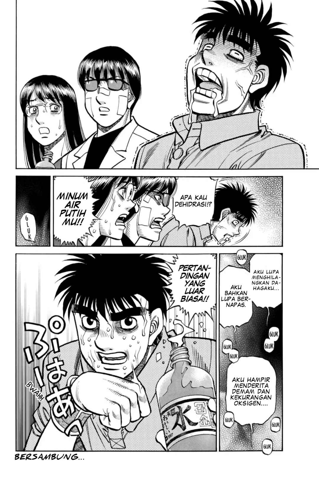 Hajime no Ippo Chapter 1508 - Page 10
