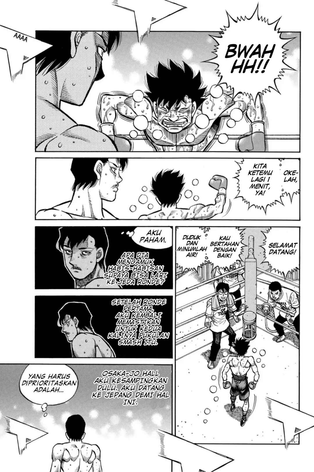 Hajime no Ippo Chapter 1508 - Page 7
