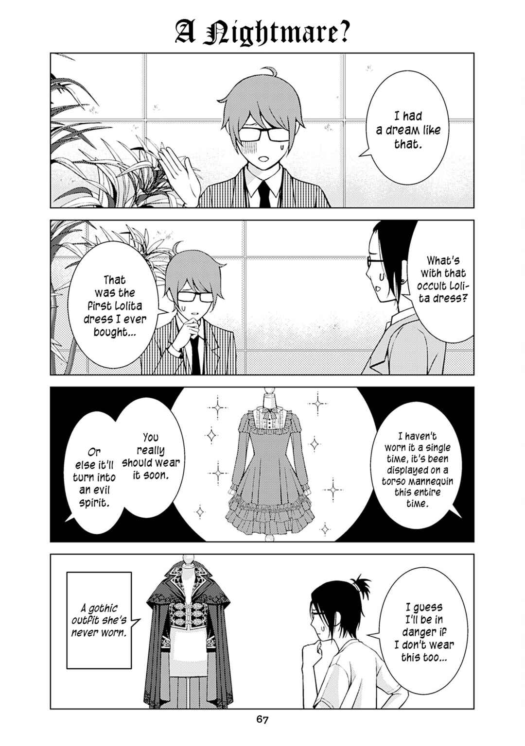 Goth Lady and Lolita Boy Chapter 65 - Page 1