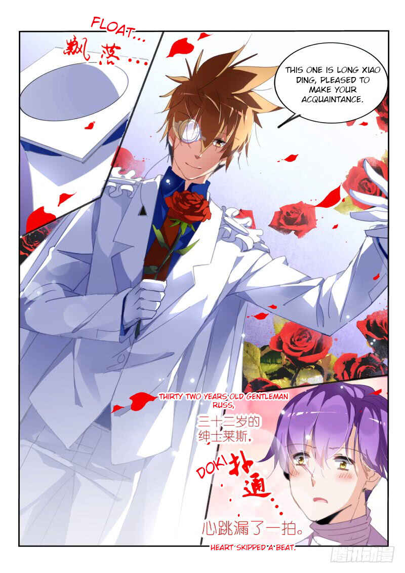 Demon Spirit Seed Manual Chapter 221 - Page 10