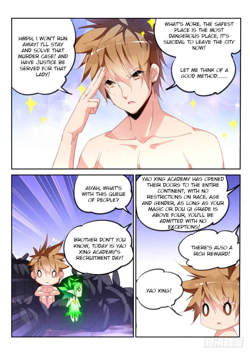 Demon Spirit Seed Manual Chapter 221 - Page 5
