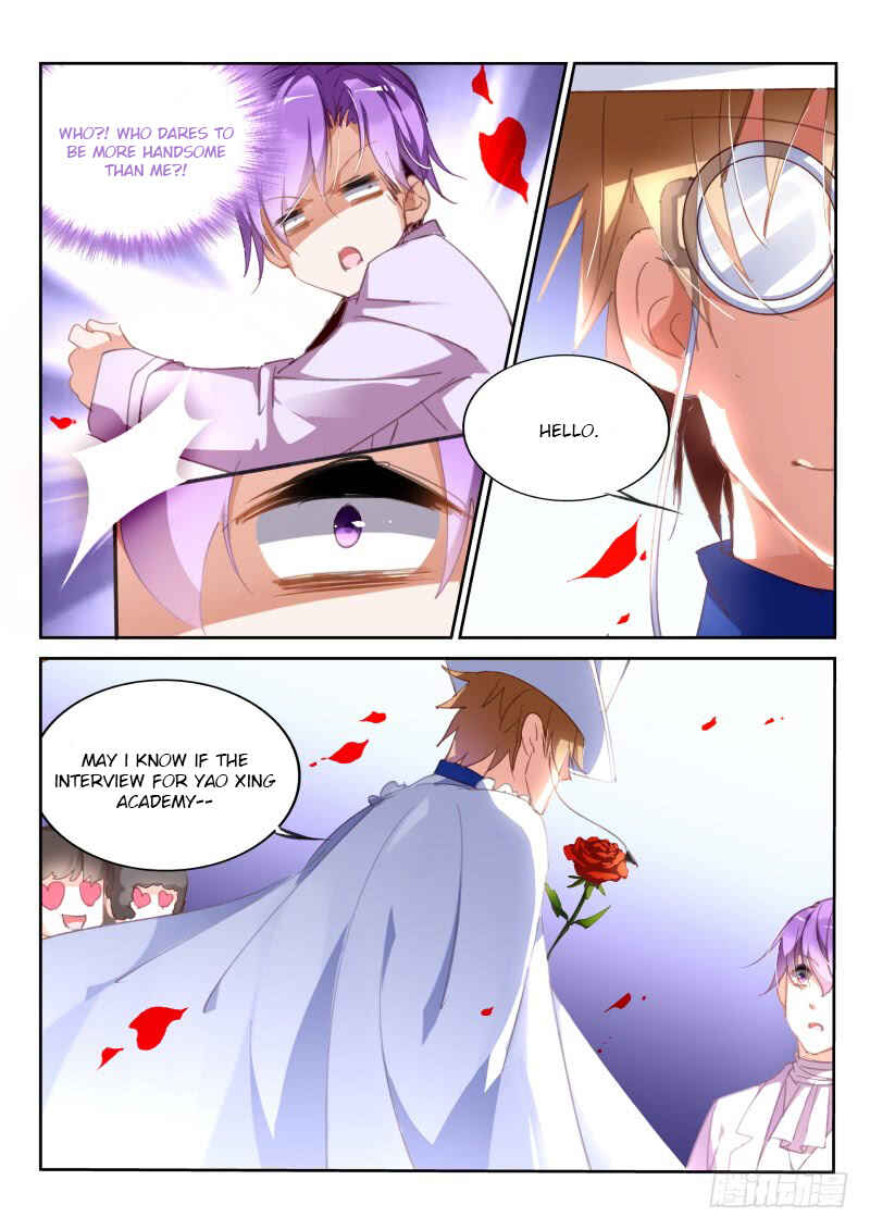 Demon Spirit Seed Manual Chapter 221 - Page 9