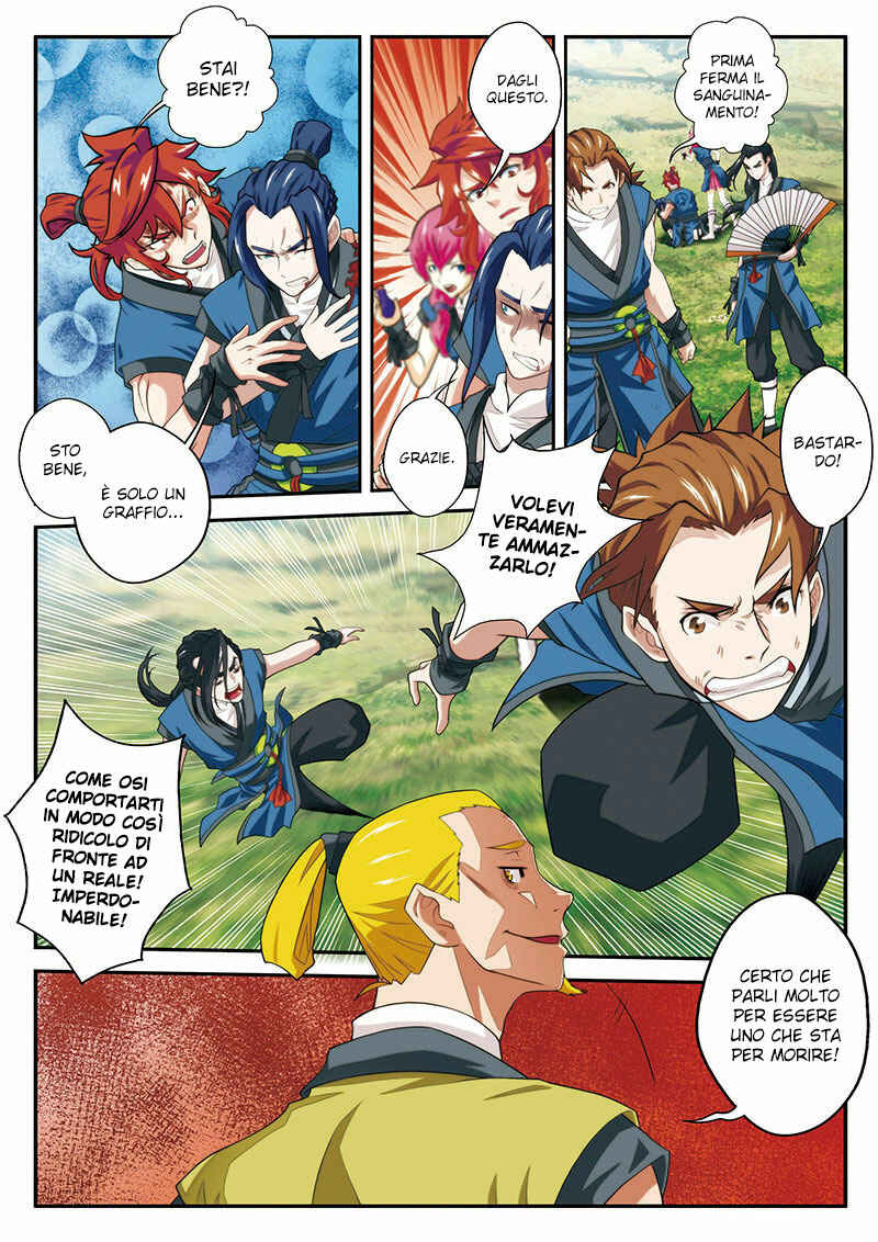 Xiānxiá Shìjiè Chapter 51 - Page 12