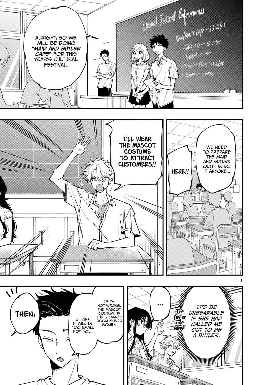 Tonari no Seki no Yatsu ga Souiu Me de Mitekuru Chapter 14 - Page 1
