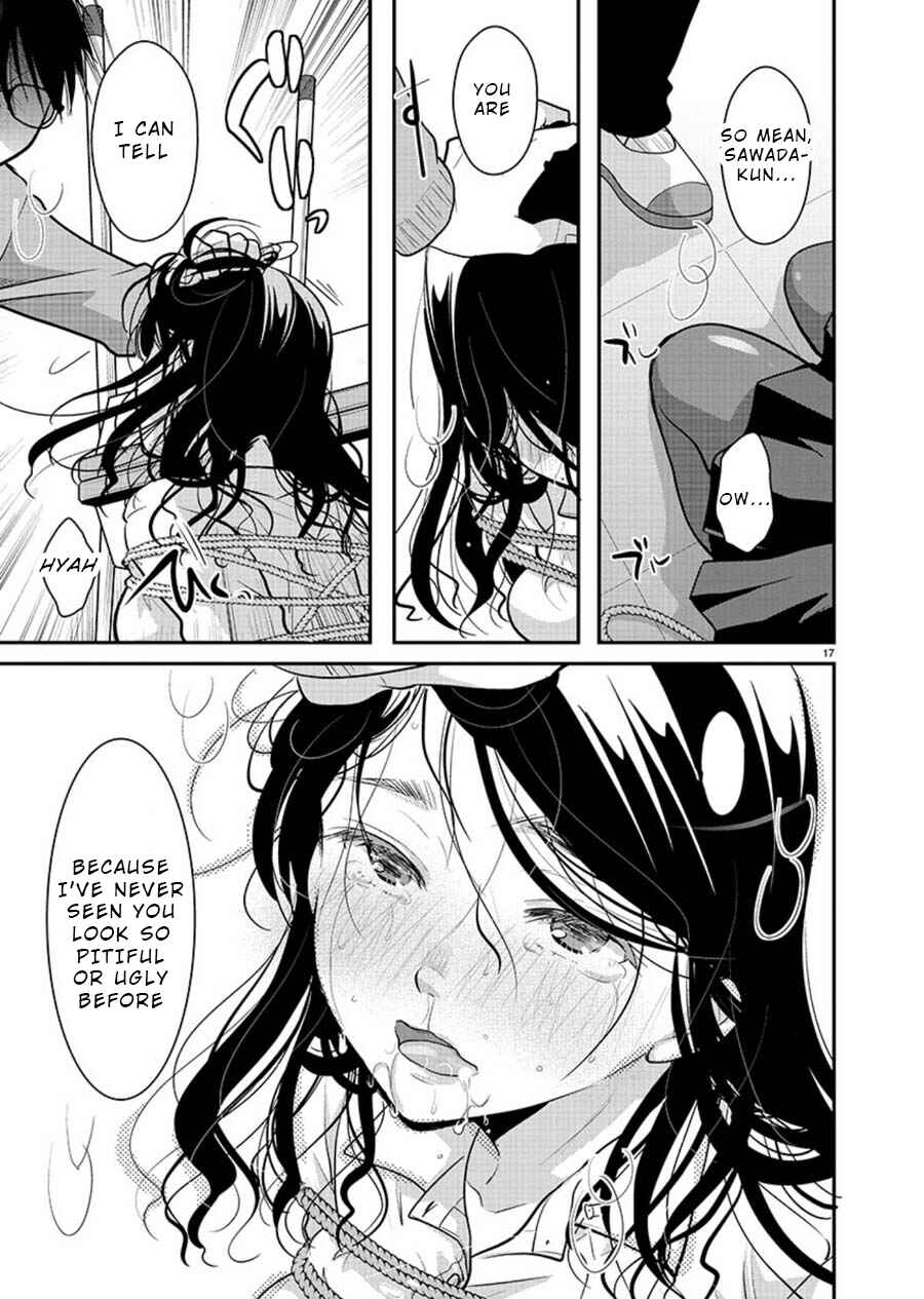 Takane no Hana wa Midaresaki Chapter 15 - Page 17