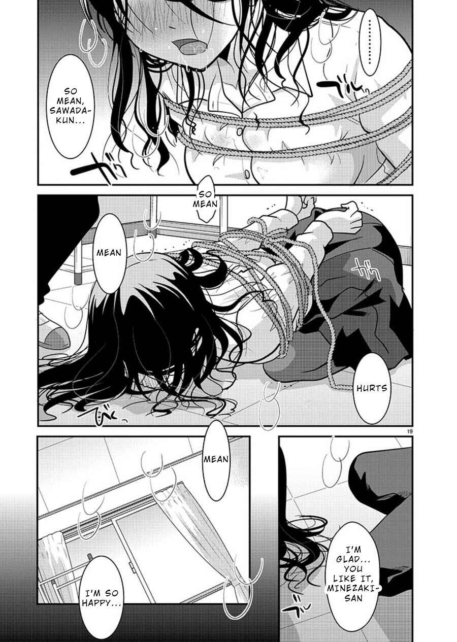 Takane no Hana wa Midaresaki Chapter 15 - Page 19