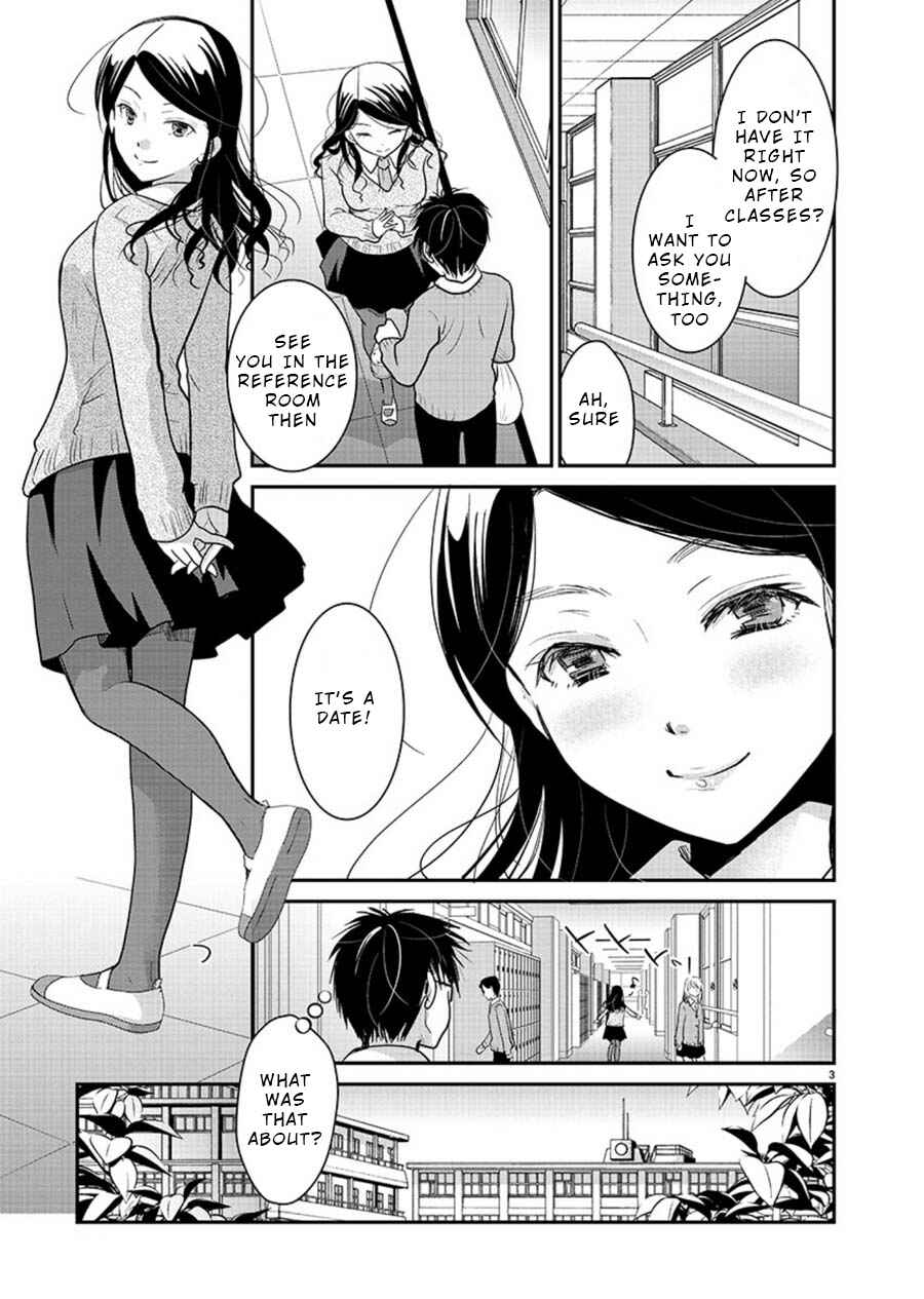 Takane no Hana wa Midaresaki Chapter 15 - Page 3