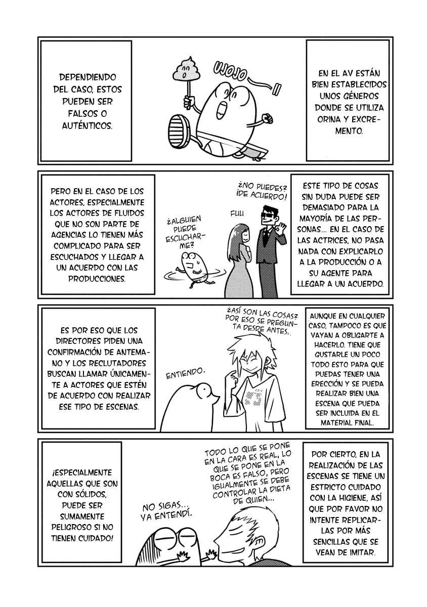 AV Danyuu Hajimemashita Chapter 37 - Page 5