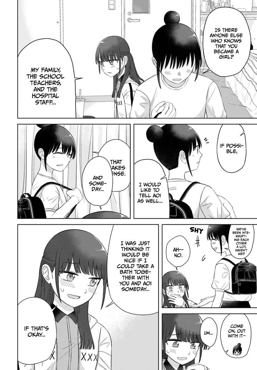 Ore ga Watashi ni Naru made Chapter 64 - Page 13