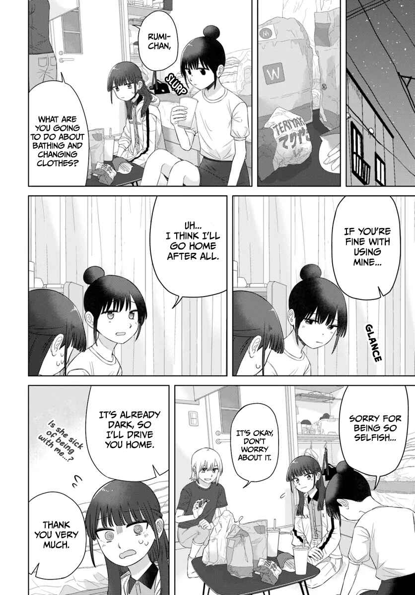 Ore ga Watashi ni Naru made Chapter 64 - Page 7