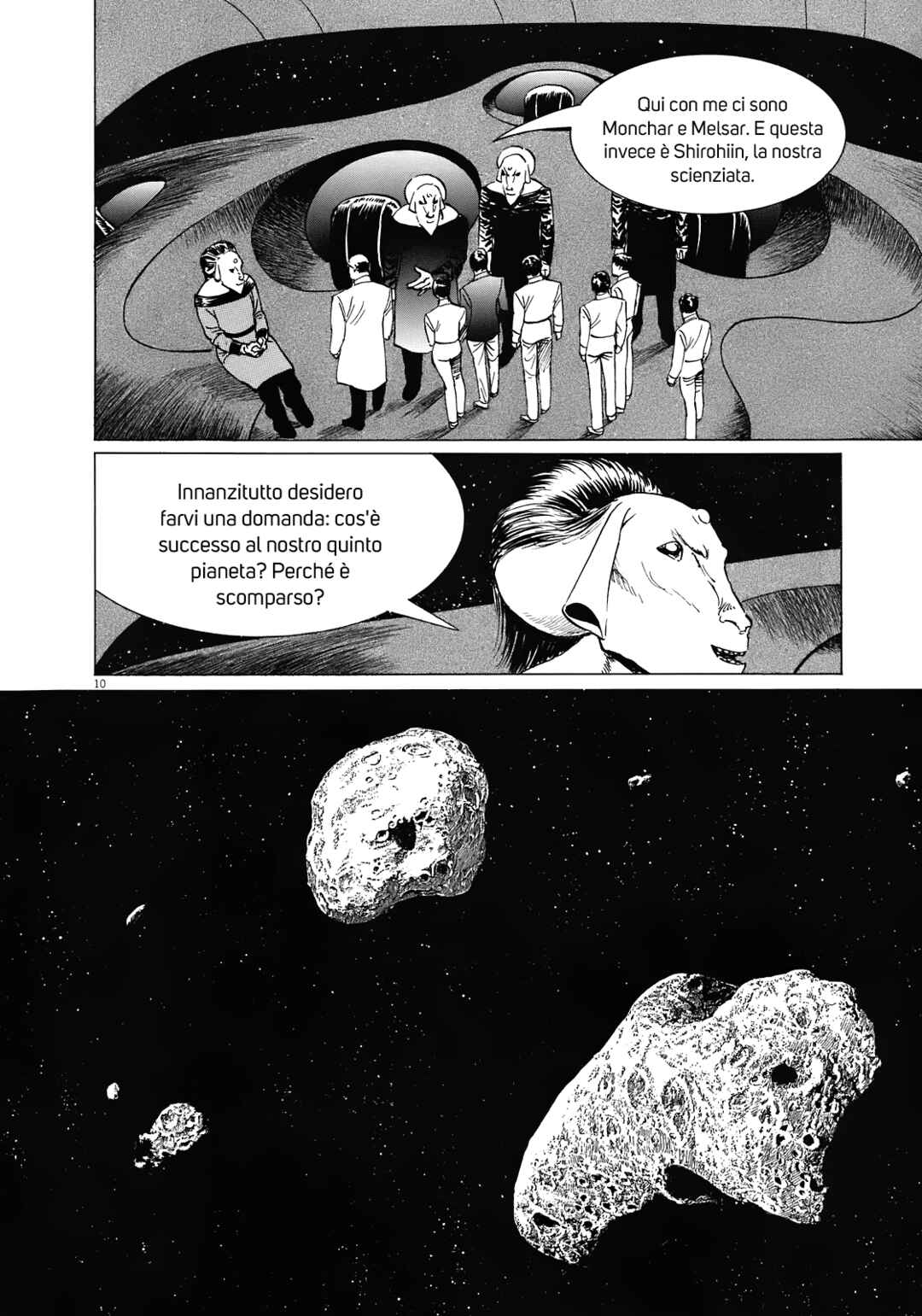 Inherit the Stars Chapter 17 - Page 10