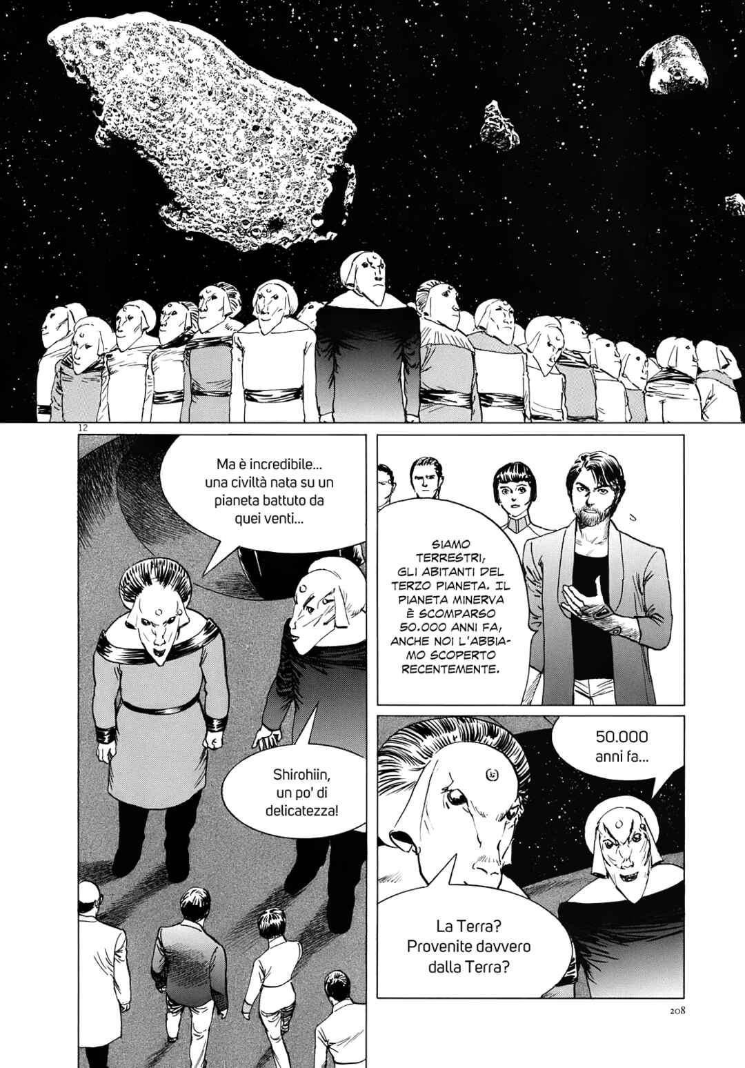 Inherit the Stars Chapter 17 - Page 12
