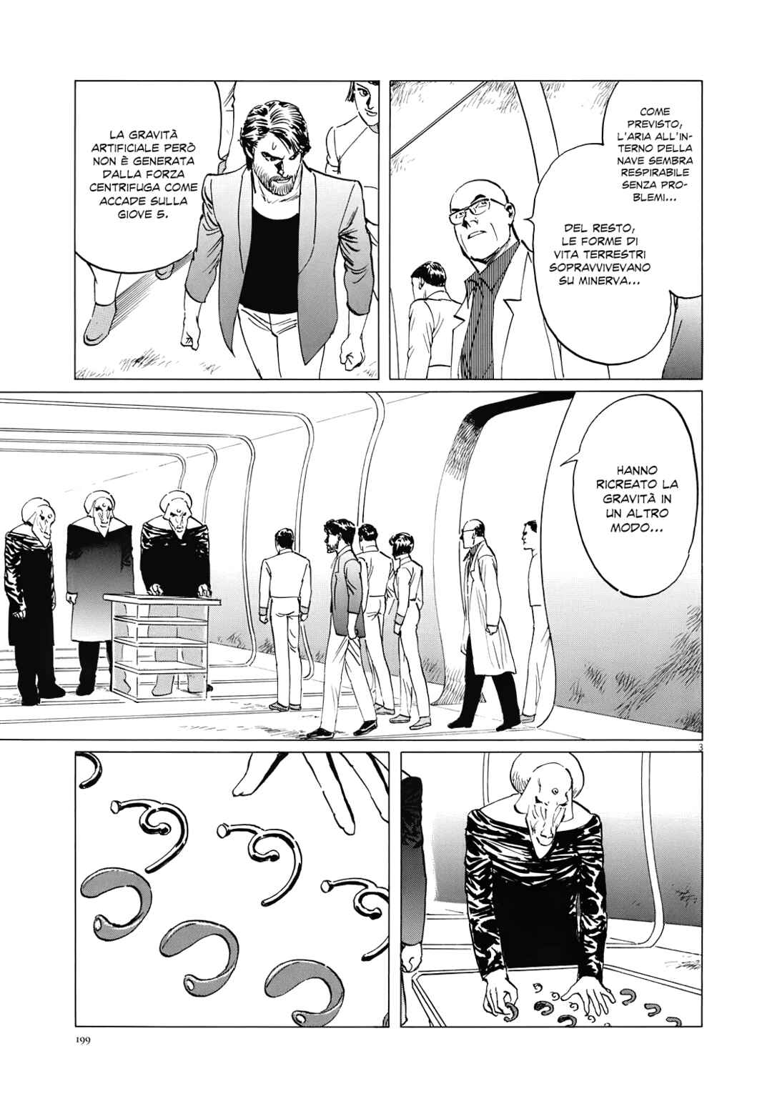 Inherit the Stars Chapter 17 - Page 3