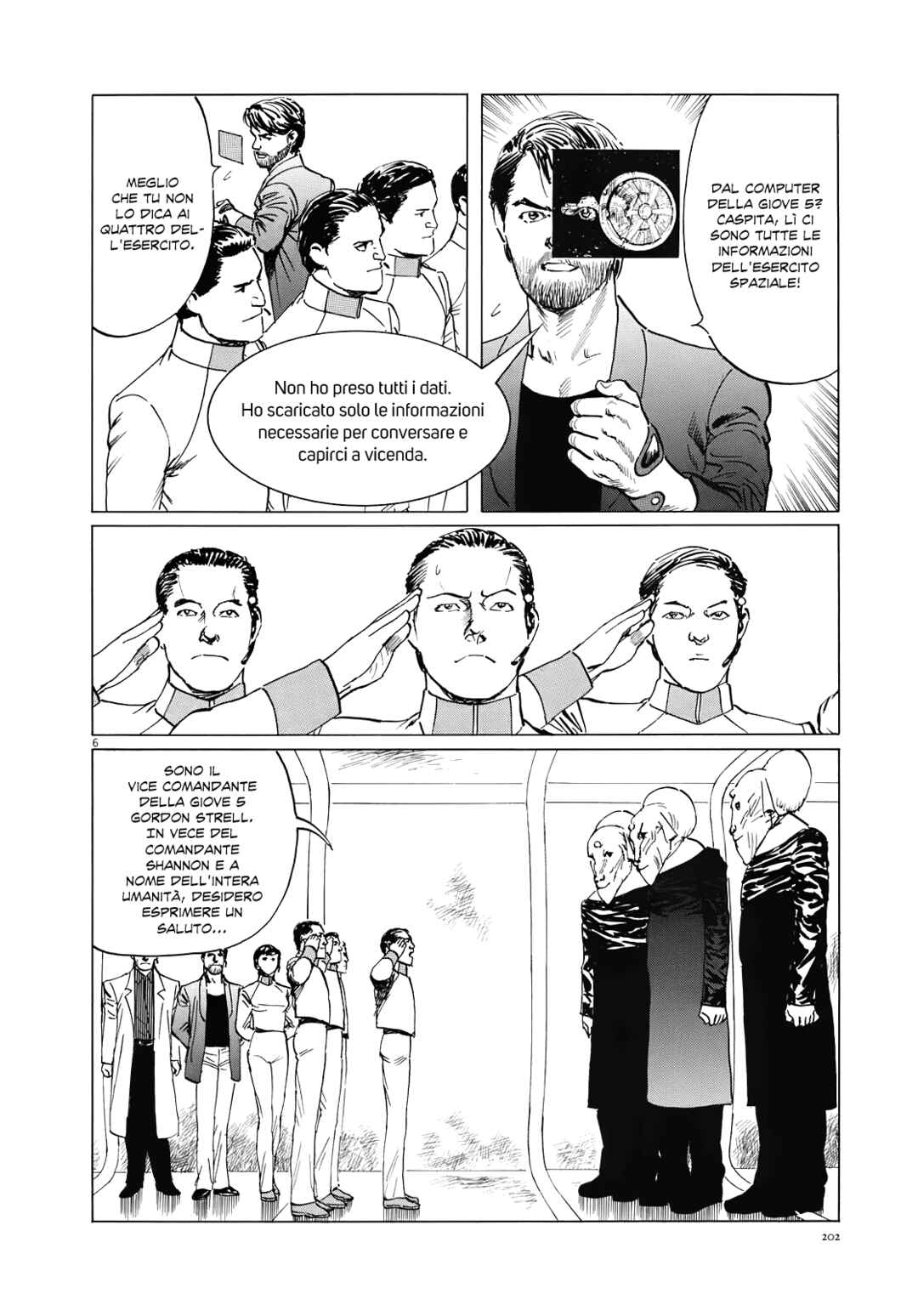 Inherit the Stars Chapter 17 - Page 6