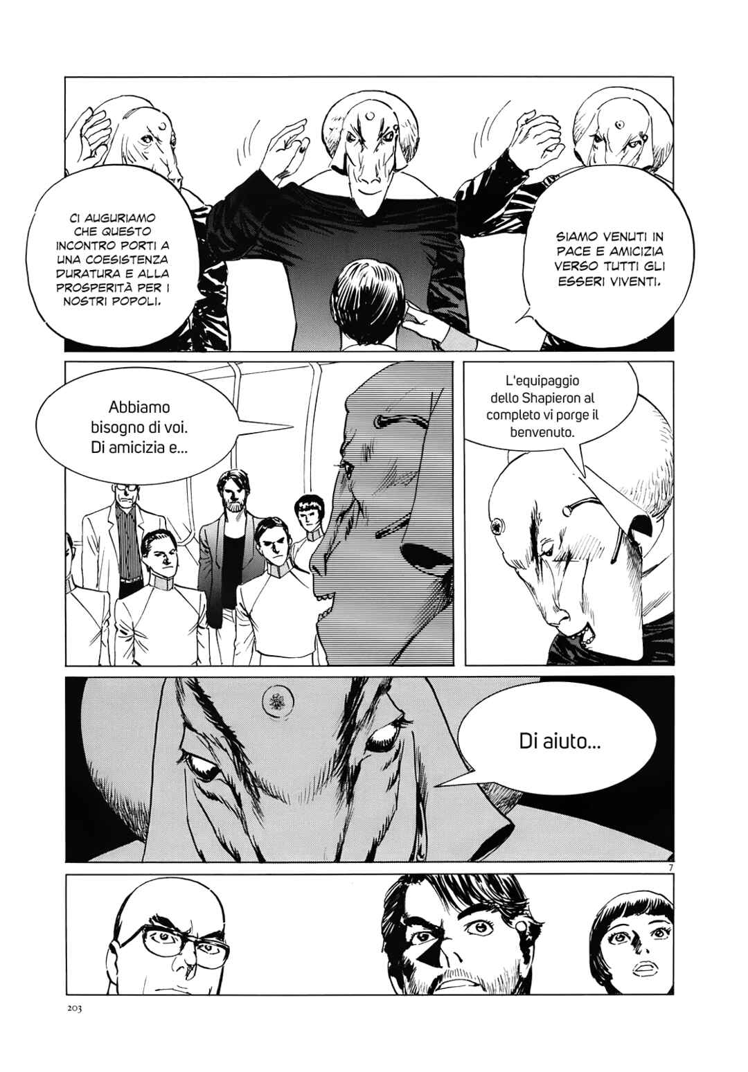 Inherit the Stars Chapter 17 - Page 7