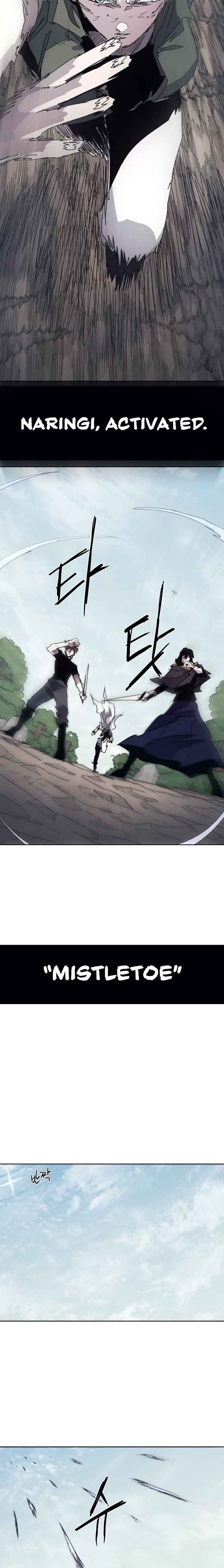 Janbul ui Gisa Chapter 90 - Page 17