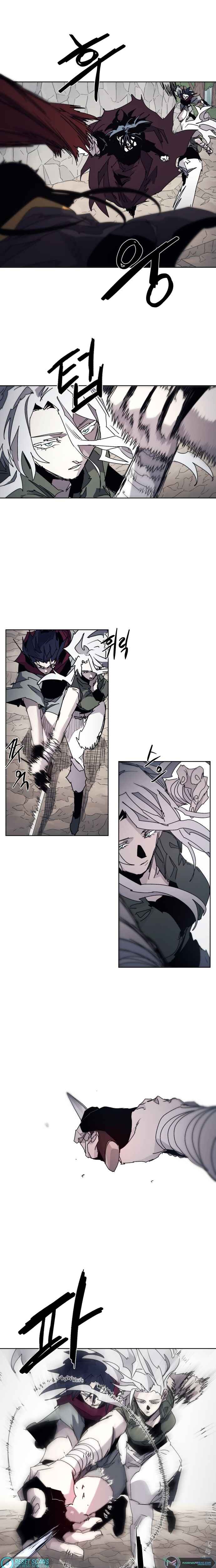 Janbul ui Gisa Chapter 90 - Page 7