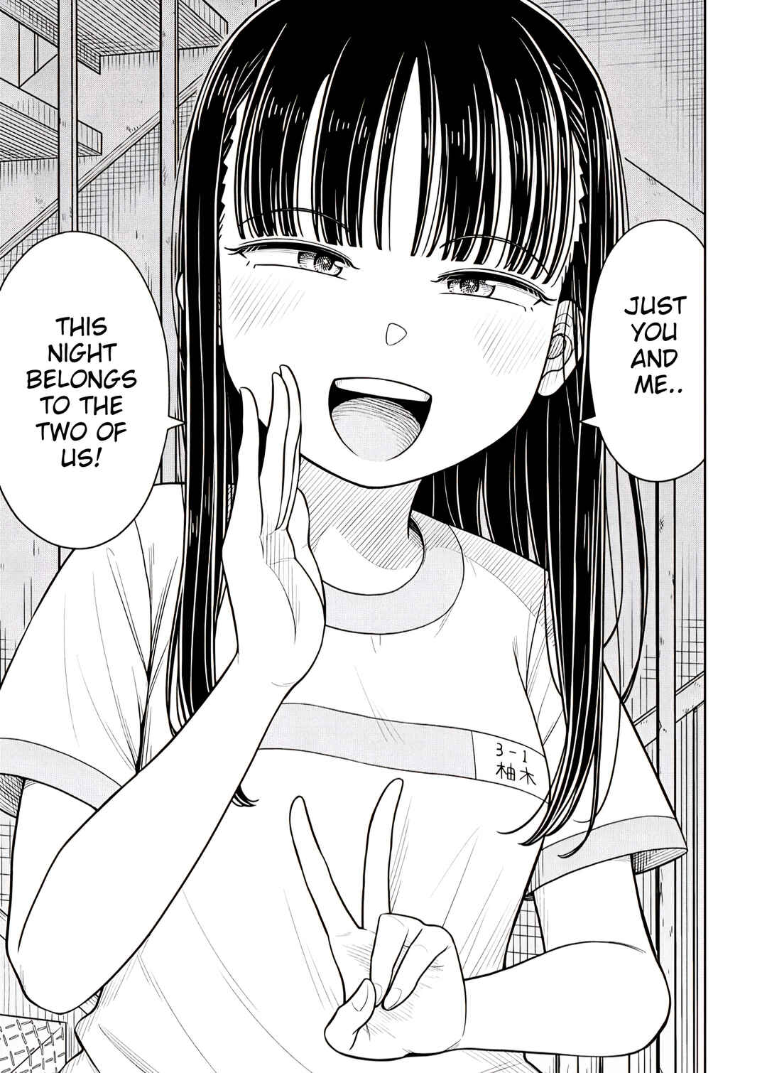 Kyou kara Hajimeru Osananajimi Chapter 126 - Page 5