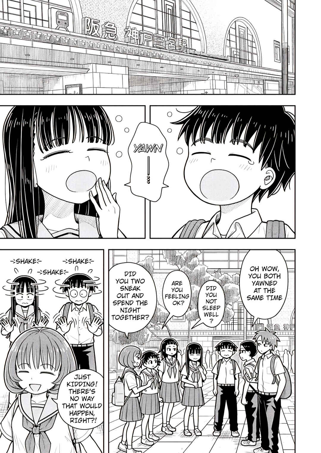 Kyou kara Hajimeru Osananajimi Chapter 126 - Page 7