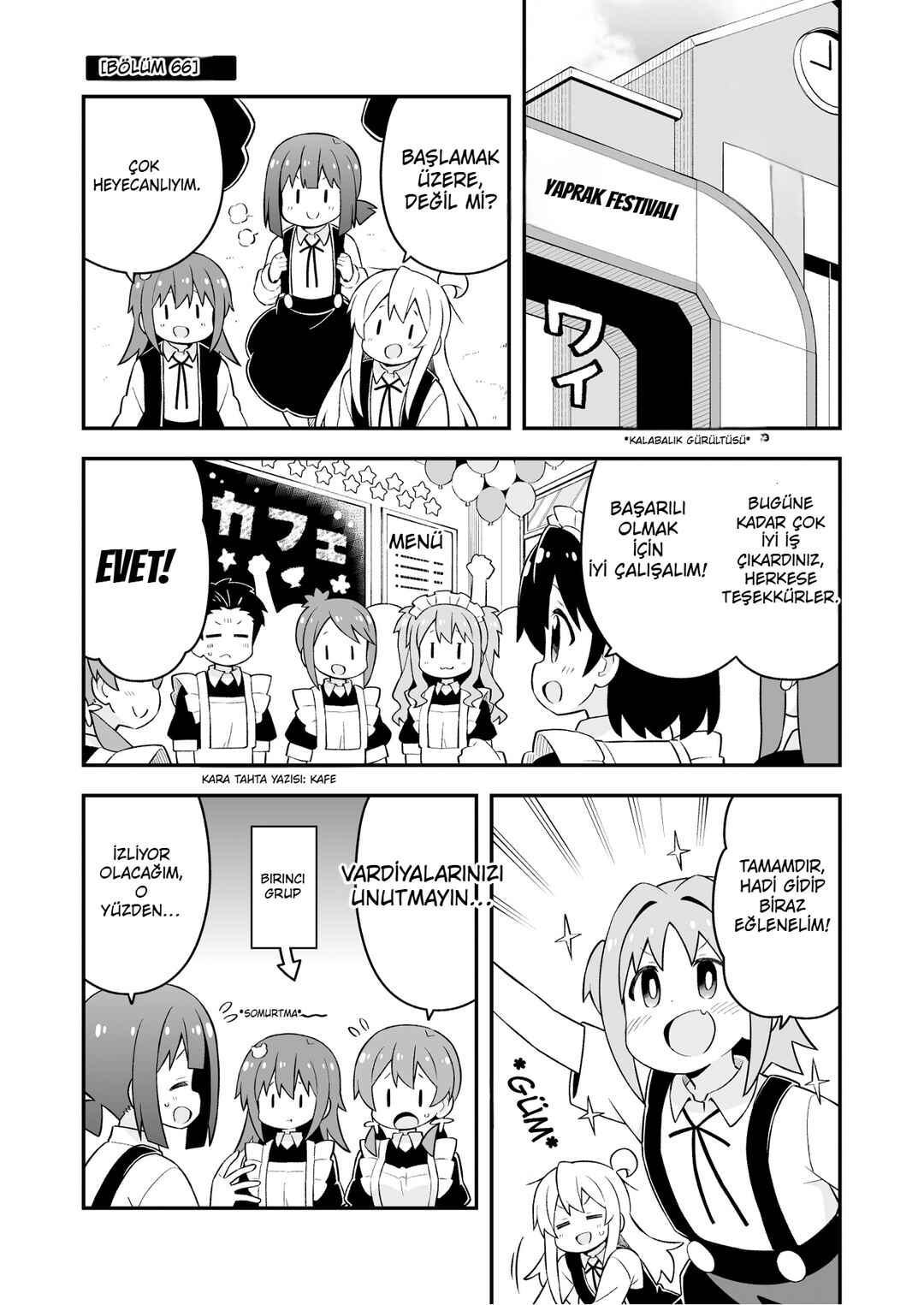 Onii-chan wa Oshimai! Chapter 66 - Page 1