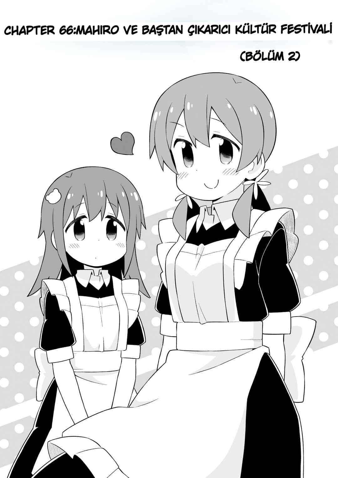 Onii-chan wa Oshimai! Chapter 66 - Page 2