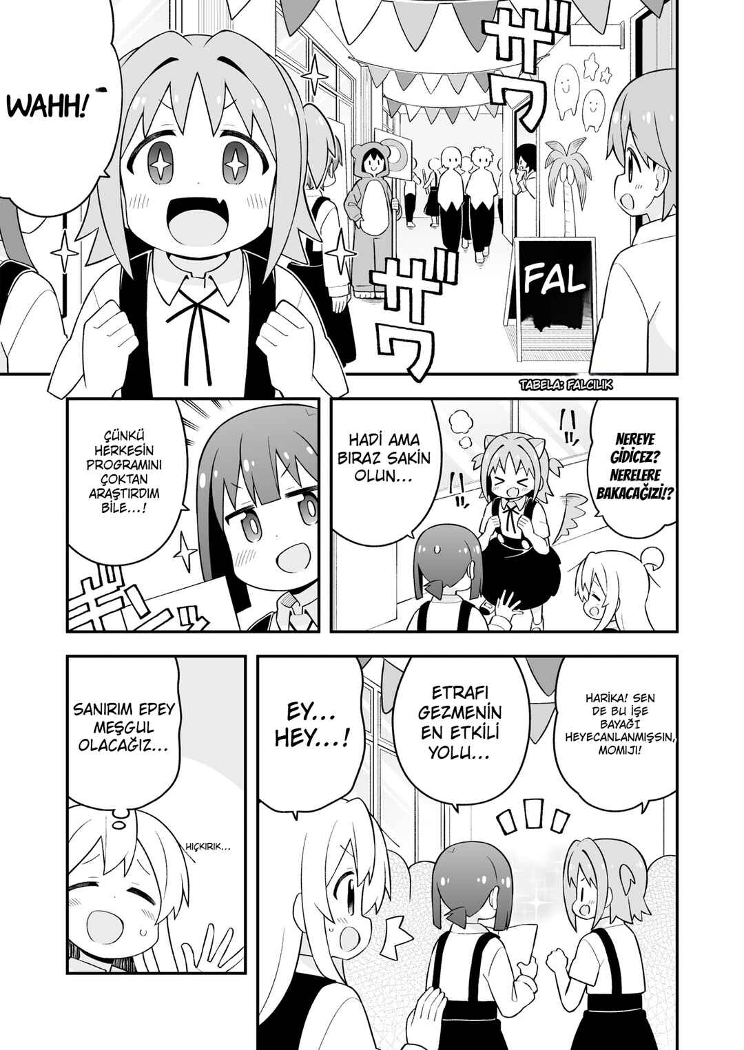 Onii-chan wa Oshimai! Chapter 66 - Page 3