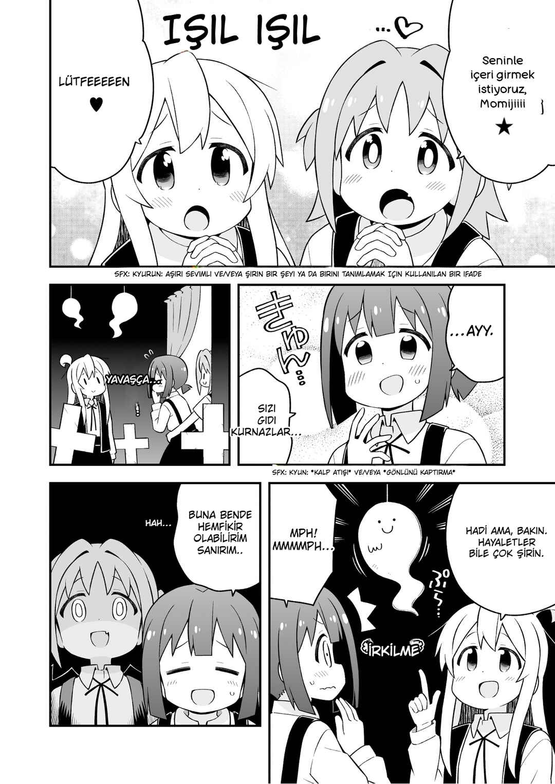 Onii-chan wa Oshimai! Chapter 66 - Page 6