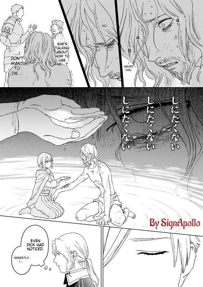 Ikinokori Renkinjutsushi wa Machi de Shizuka ni Kurashitai ~Rinkan no Mahou-yaku~ Chapter 3.1 - Page 6