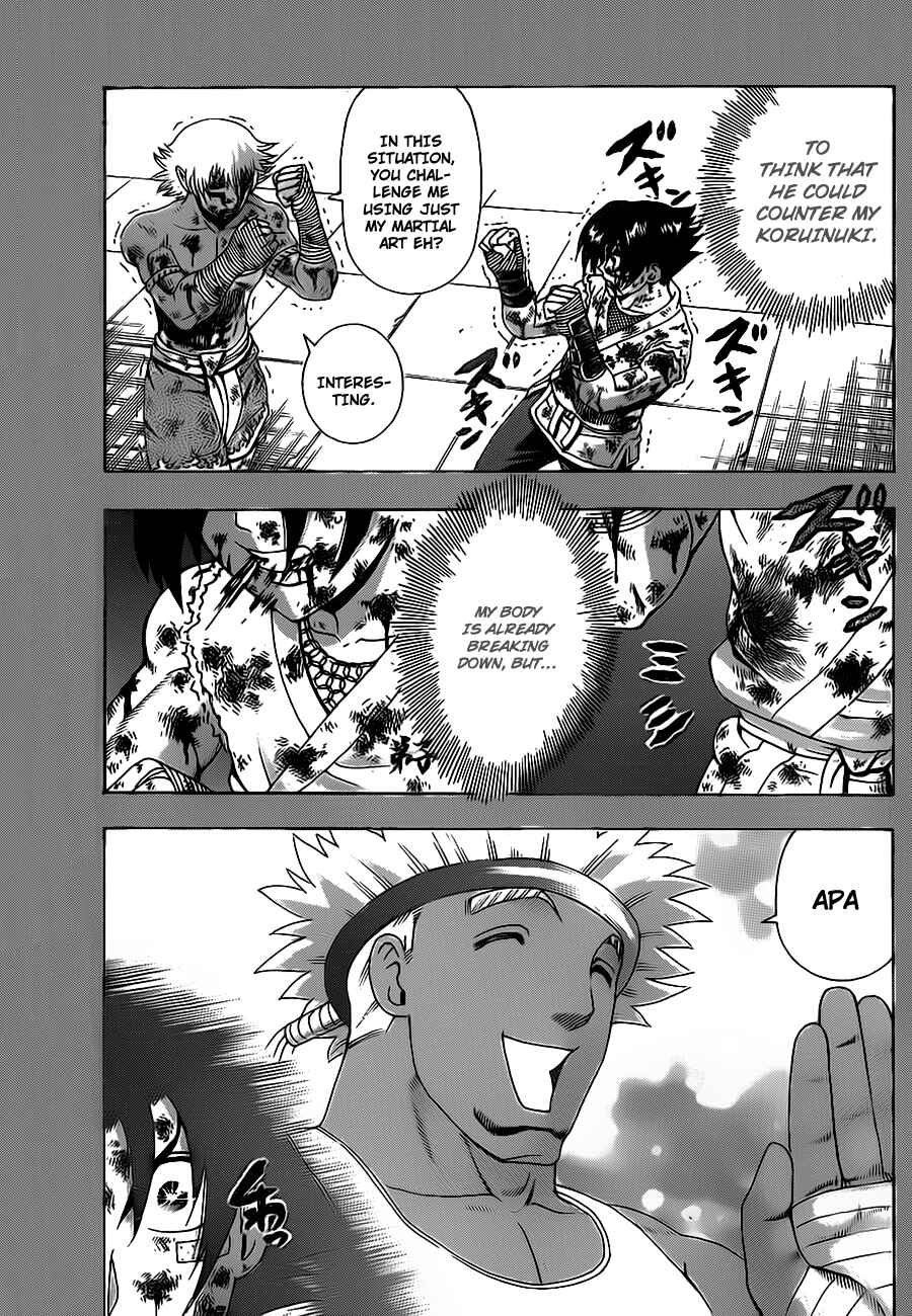 Shijou Saikyou no Deshi Kenichi Chapter 404 - Page 1