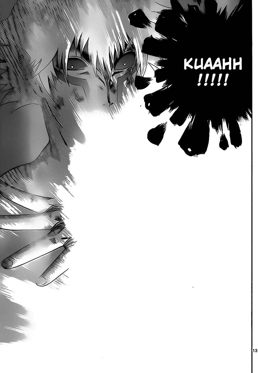 Shijou Saikyou no Deshi Kenichi Chapter 404 - Page 11