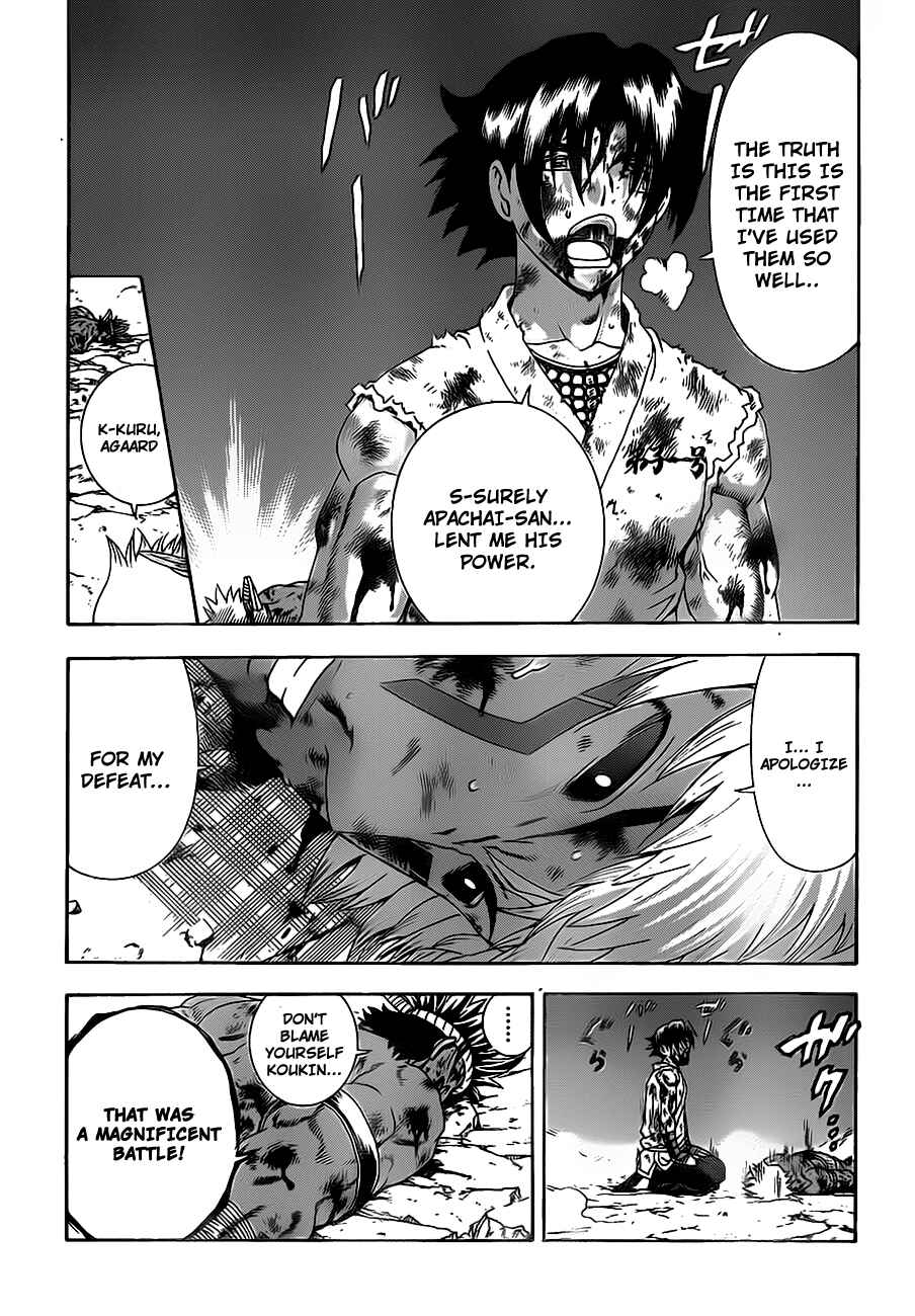 Shijou Saikyou no Deshi Kenichi Chapter 404 - Page 14