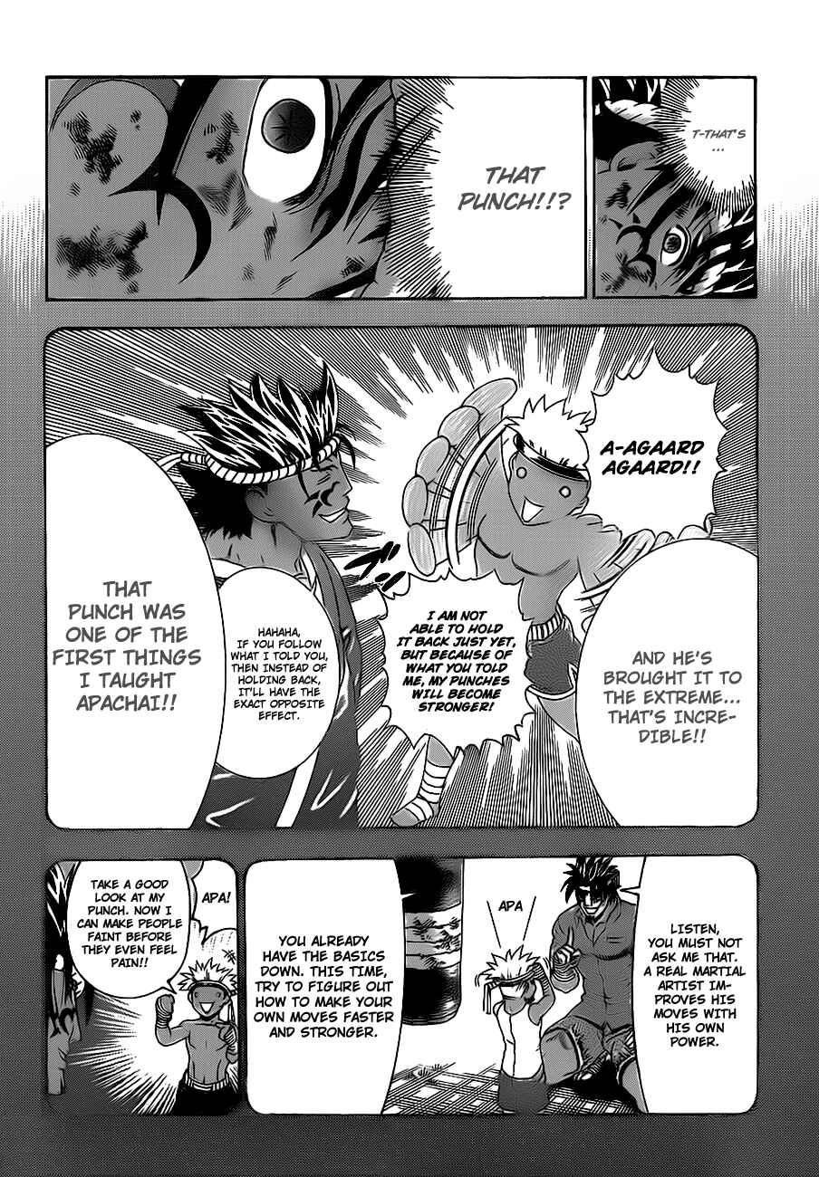 Shijou Saikyou no Deshi Kenichi Chapter 404 - Page 8