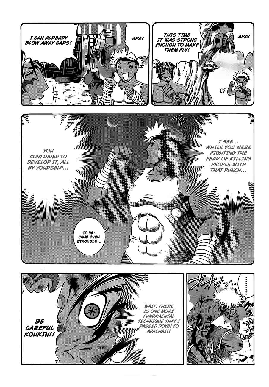 Shijou Saikyou no Deshi Kenichi Chapter 404 - Page 9