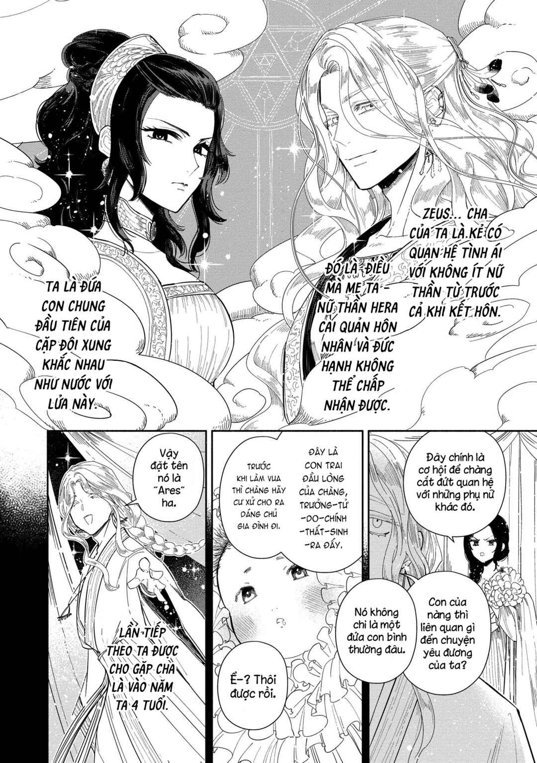 Ochibure Zeus to Dourei no Ko Chapter 7 - Page 10