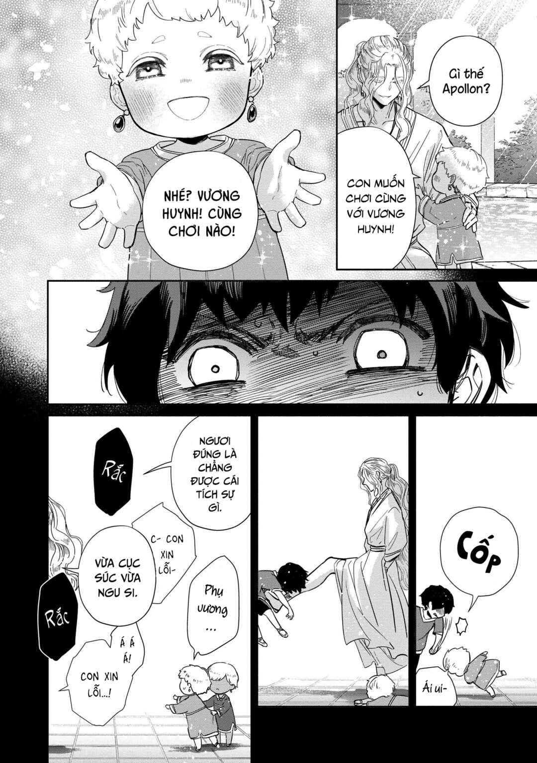 Ochibure Zeus to Dourei no Ko Chapter 7 - Page 14