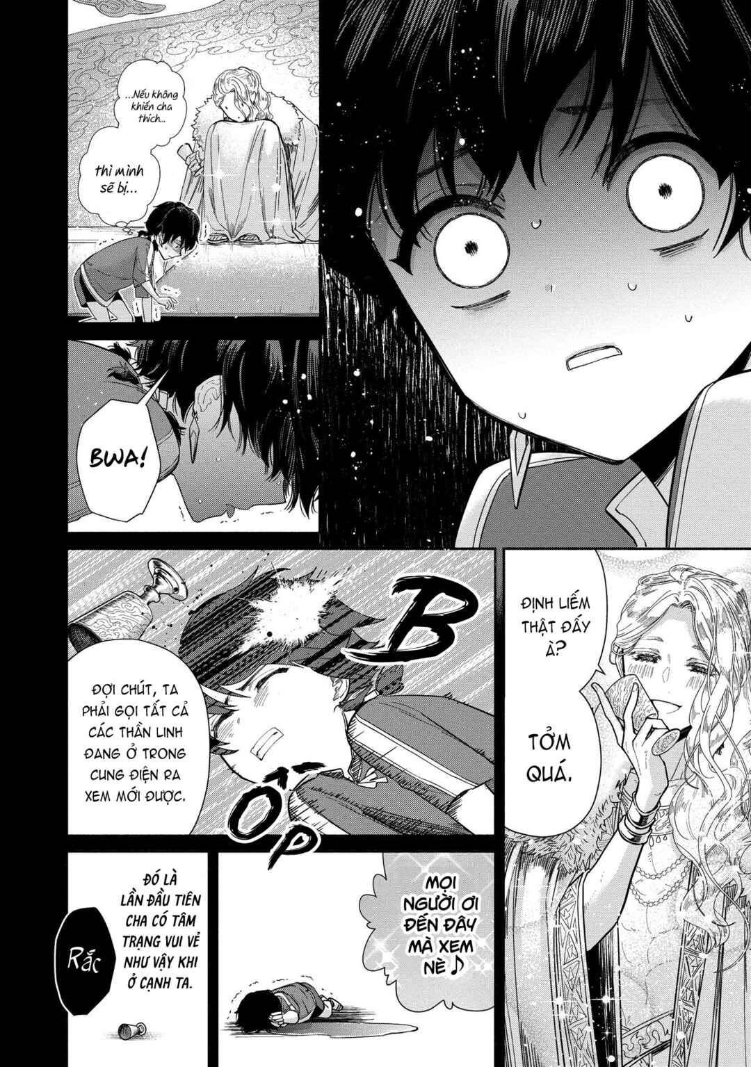 Ochibure Zeus to Dourei no Ko Chapter 7 - Page 16