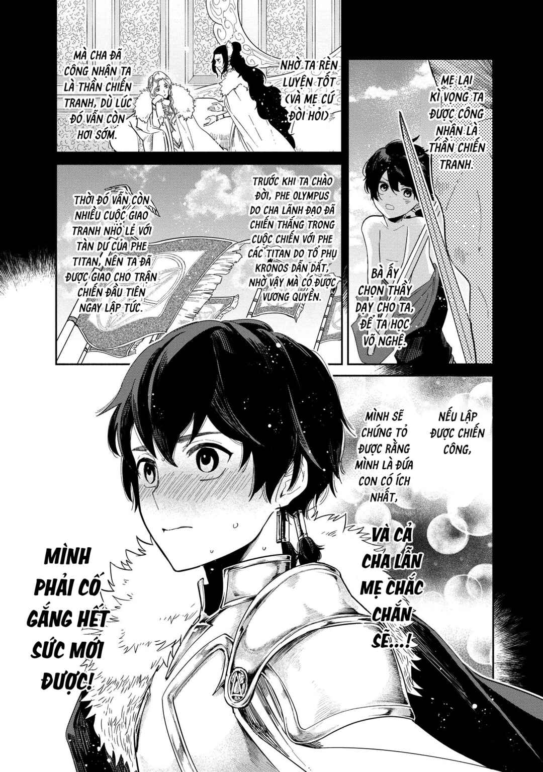 Ochibure Zeus to Dourei no Ko Chapter 7 - Page 17