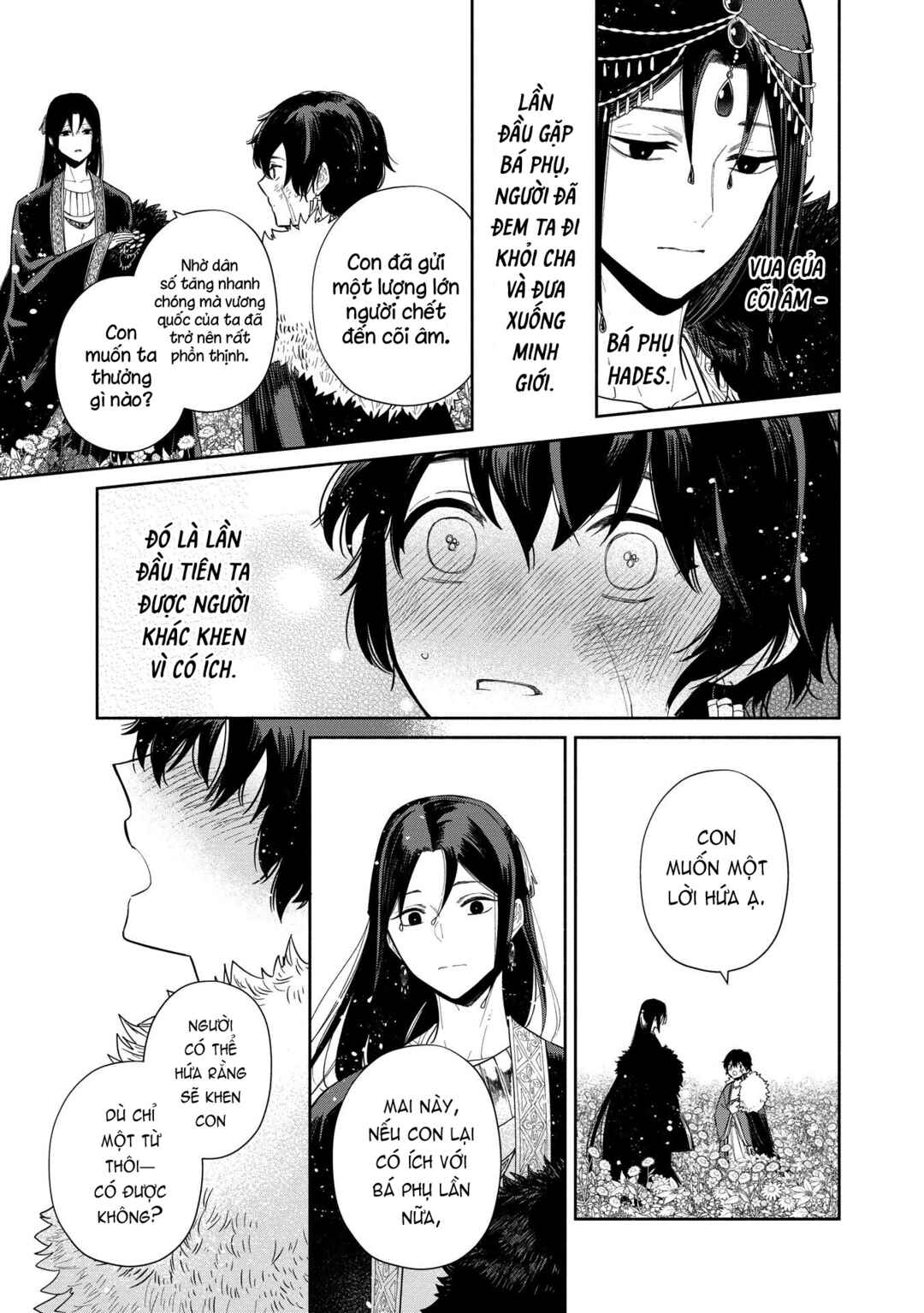 Ochibure Zeus to Dourei no Ko Chapter 7 - Page 23