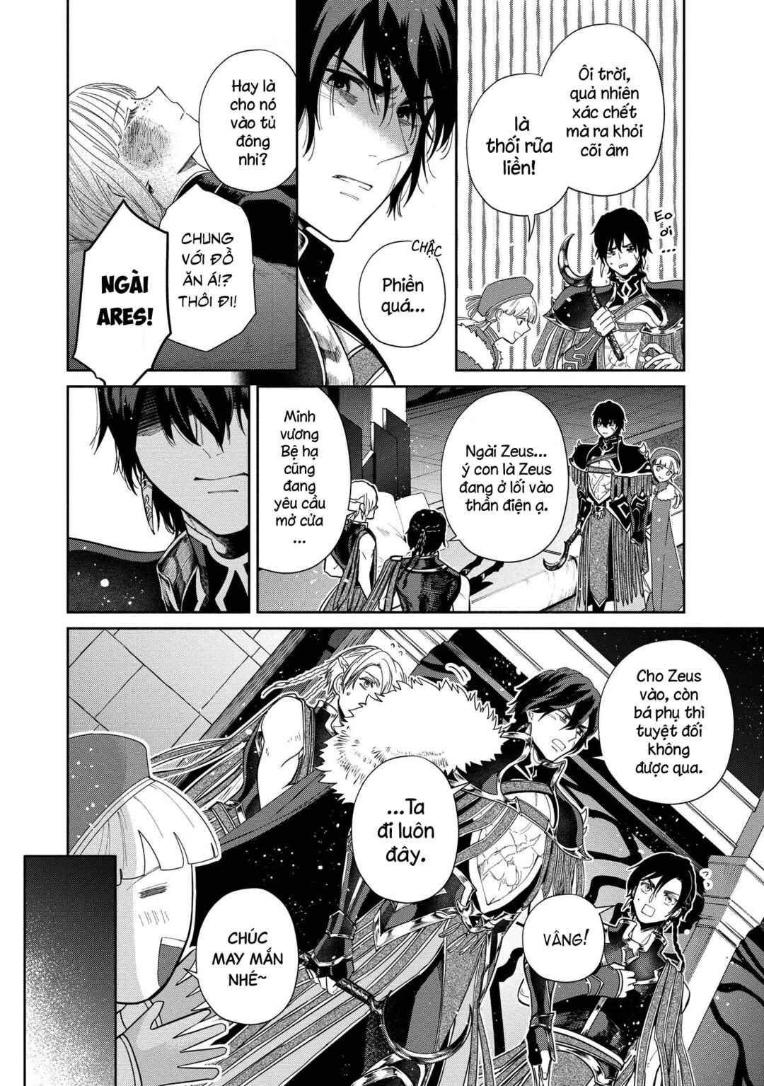 Ochibure Zeus to Dourei no Ko Chapter 7 - Page 28