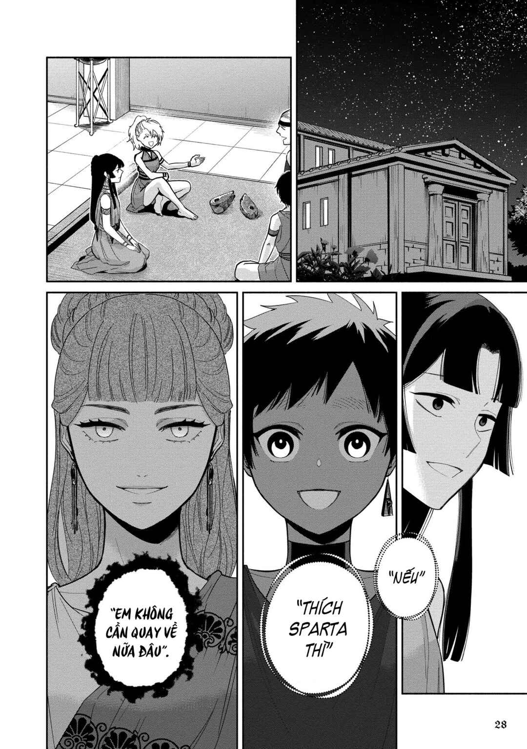 Ochibure Zeus to Dourei no Ko Chapter 7 - Page 30