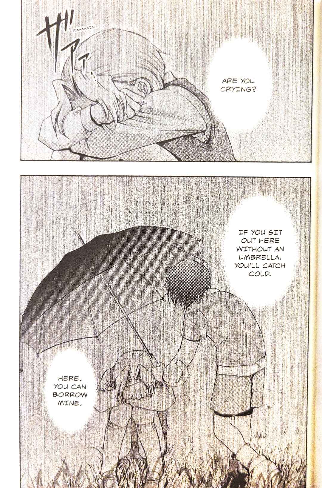 Gyakuten Saiban Official Anthology Comic: Naruhodou-hen Chapter 6 - Page 1