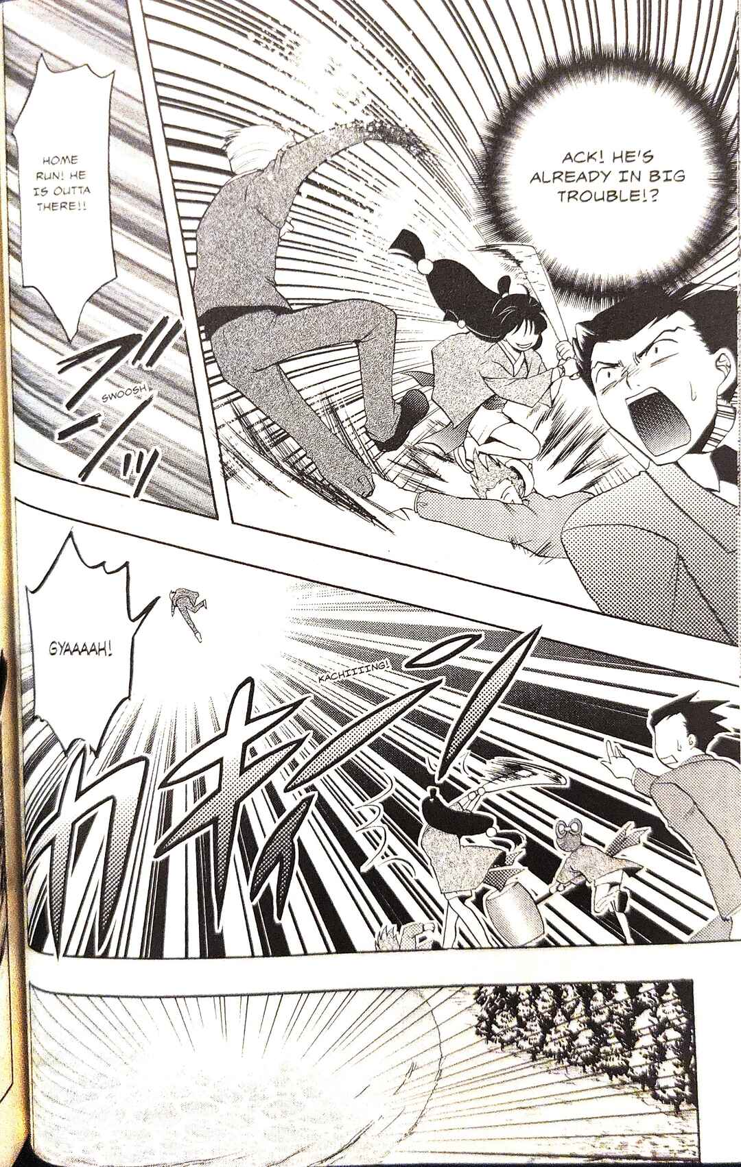 Gyakuten Saiban Official Anthology Comic: Naruhodou-hen Chapter 6 - Page 12