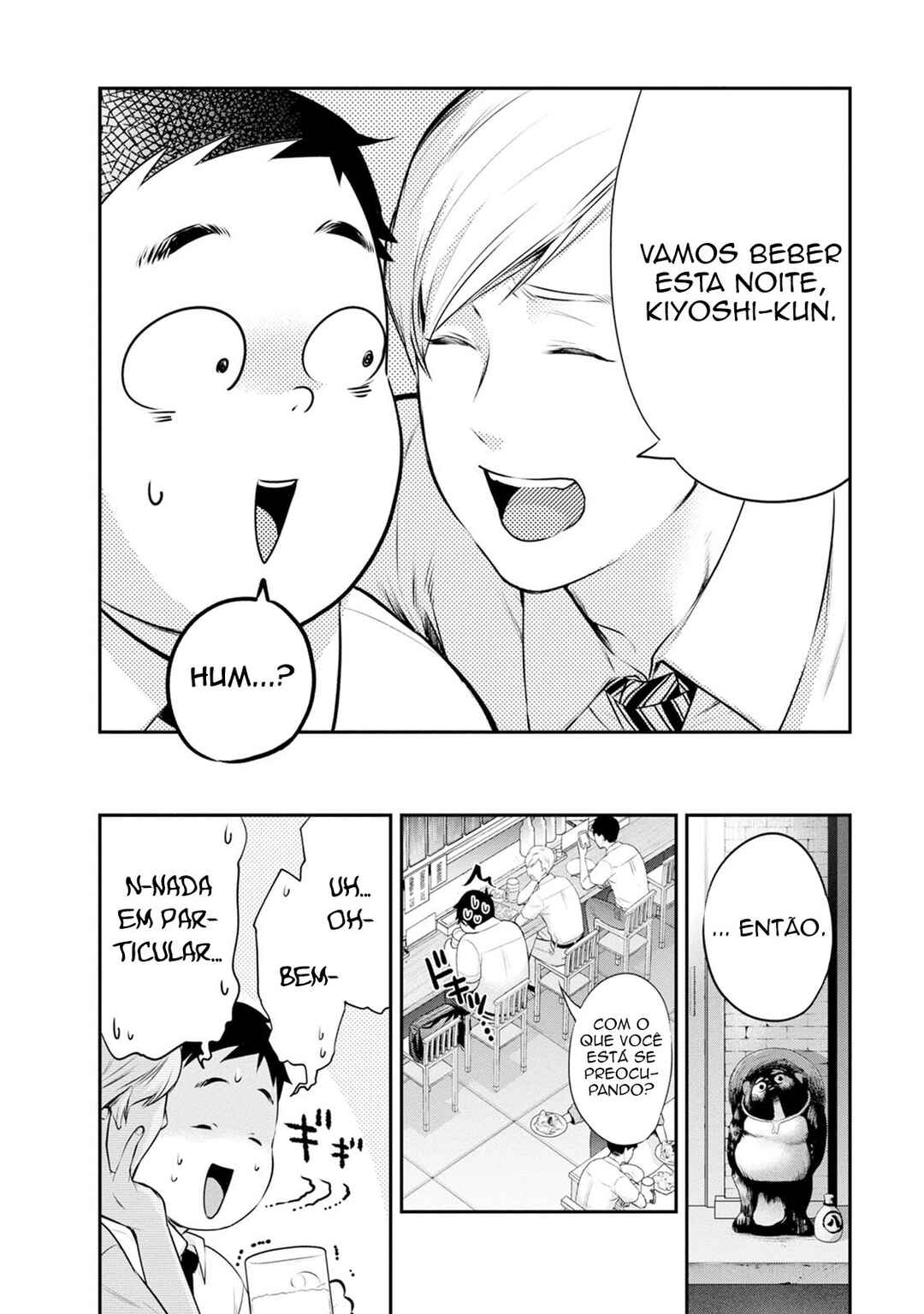 Itonami Itonamezu Chapter 23 - Page 12