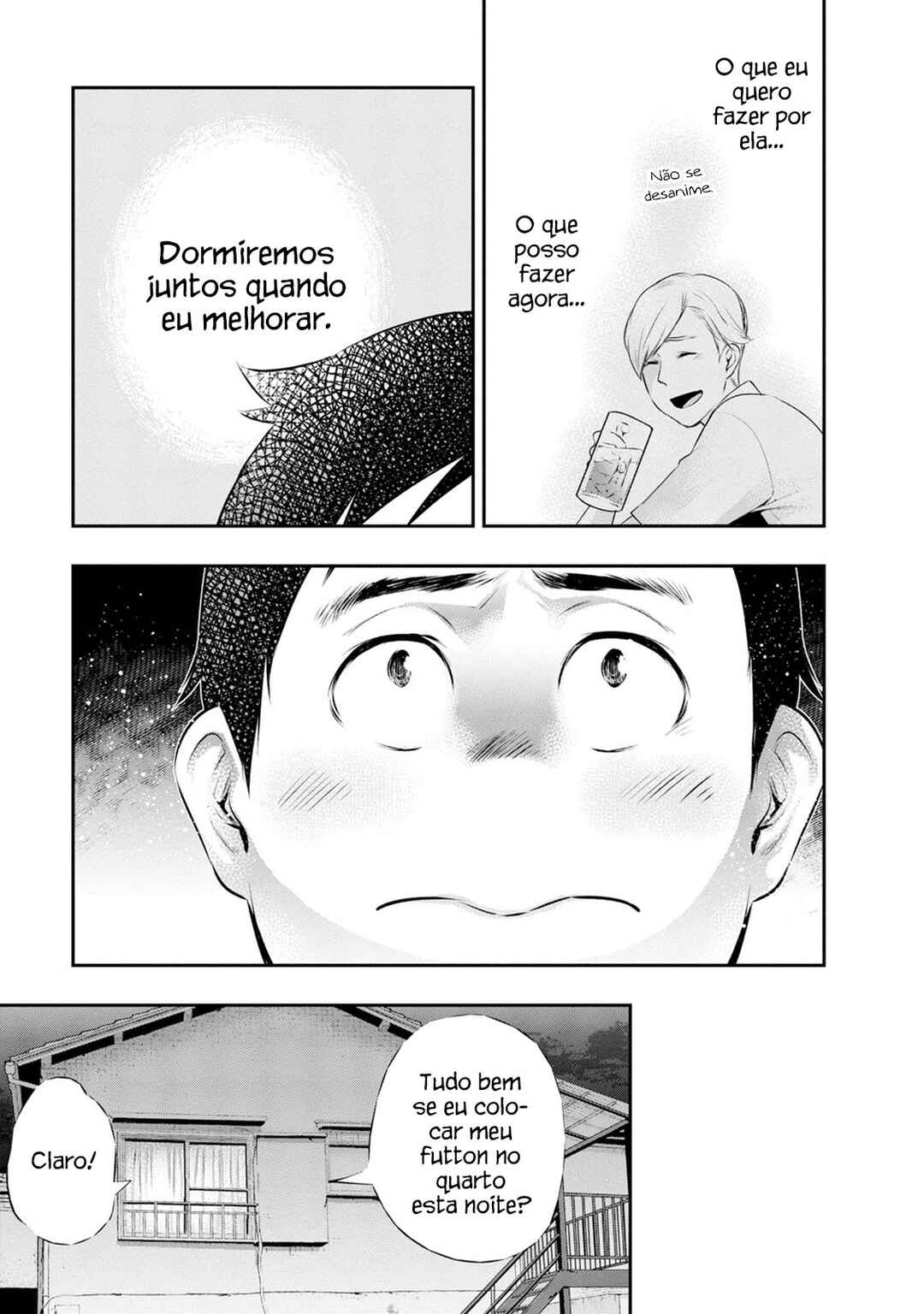 Itonami Itonamezu Chapter 23 - Page 17