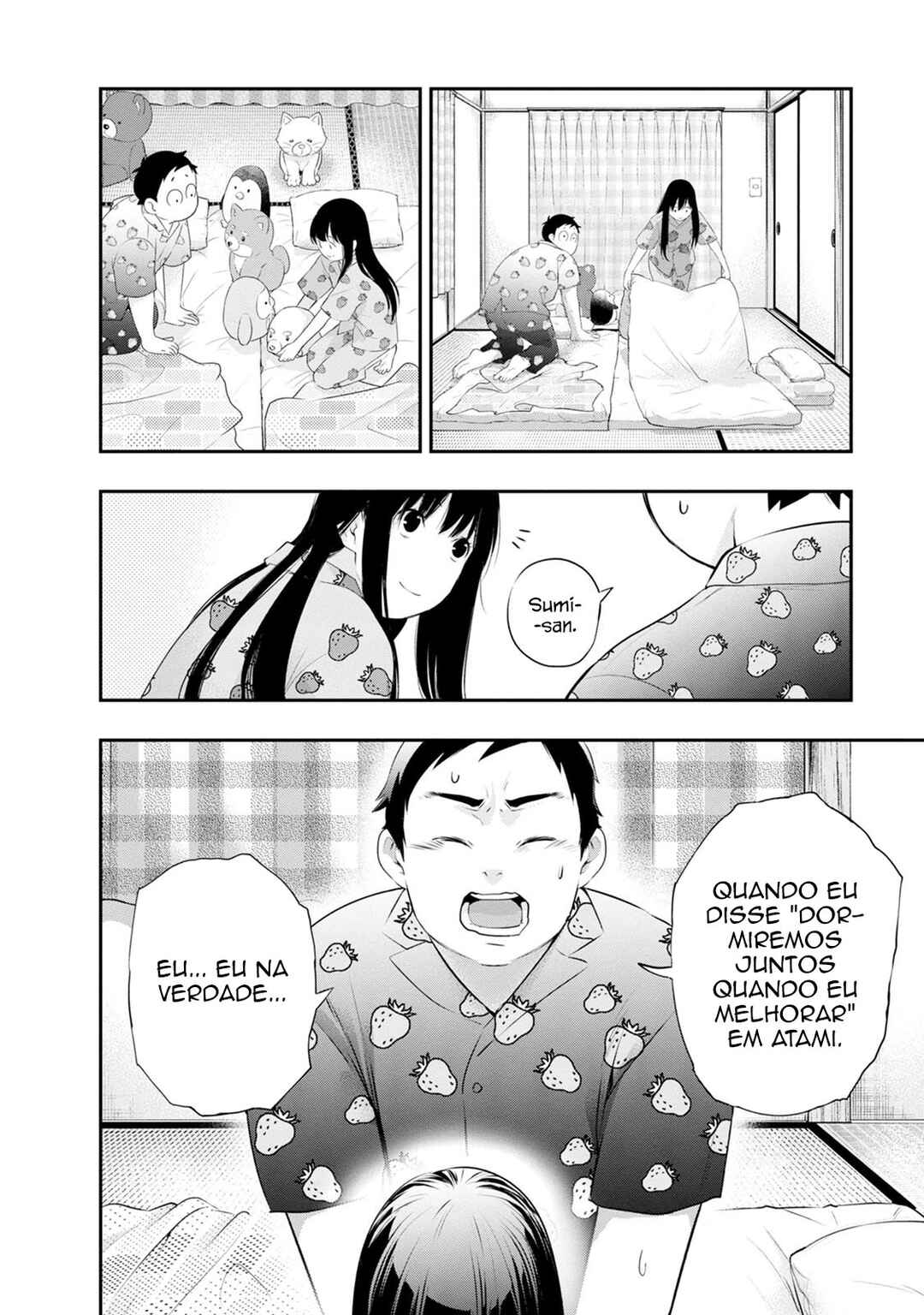 Itonami Itonamezu Chapter 23 - Page 18
