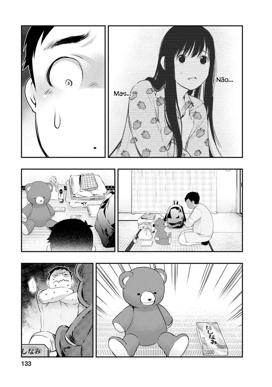 Itonami Itonamezu Chapter 23 - Page 7