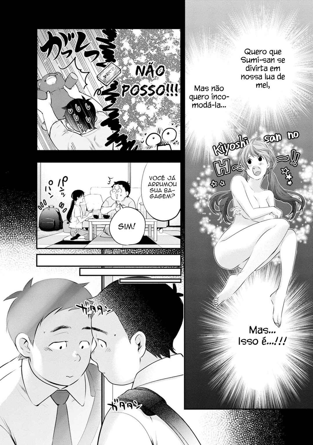 Itonami Itonamezu Chapter 23 - Page 8